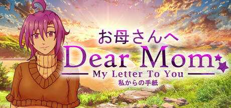 Dear Mom: My Letter to You