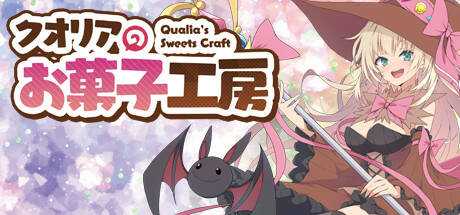 Qualia`s Sweets Craft / クオリアのお菓子工房