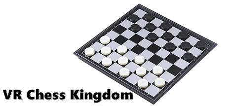 VR шахматное королевство
