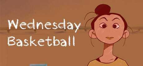 Wednesday Basketball