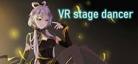 Танцор сцены VR