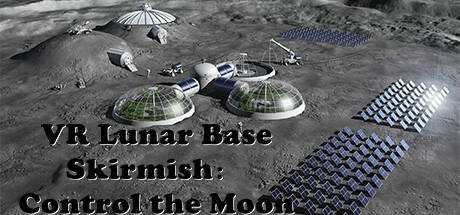 VR Lunar Base Skirmish: Контроль Луны
