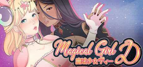 Magical Girl D — Futanari RPG