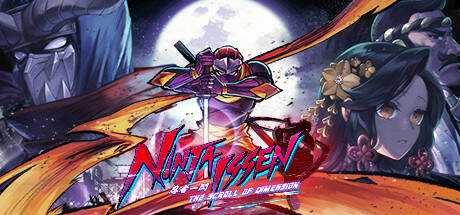 Ninja Issen (忍者一閃)