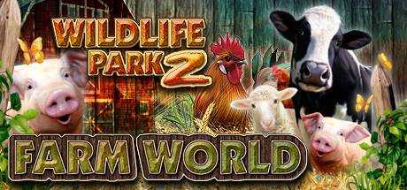 Wildlife Park 2 — Farm World