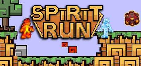 Spirit Run — Fire vs. Ice
