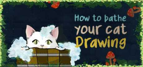 How To Bathe Your Cat: Drawing