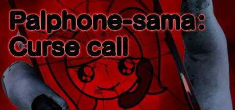 Palphone-sama : Curse call