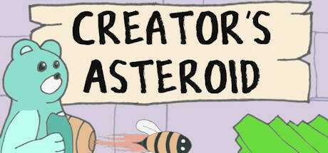 Creator`s Asteroid