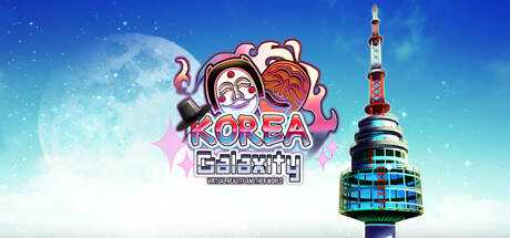 Galaxity : Korea