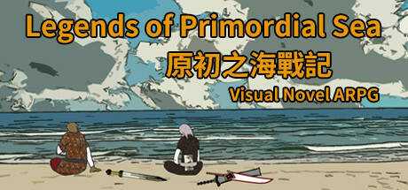 Tales of the Underworld — Legends of Primordial Sea