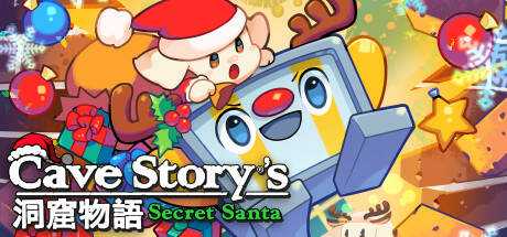 Cave Story`s Secret Santa