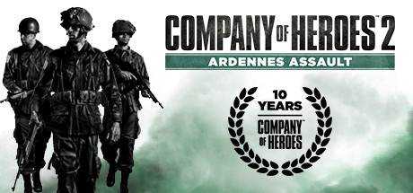 Company of Heroes 2 — Ardennes Assault