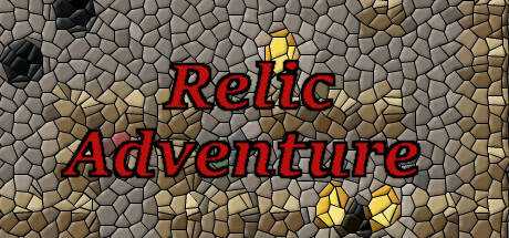 遺跡探險RelicAdventure