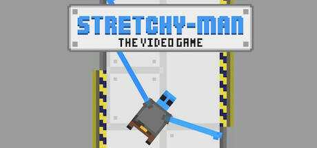 Stretchy-Man: The Video Game