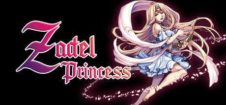 Zadel Princess