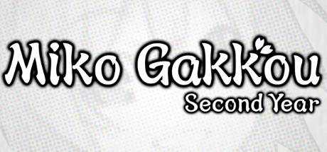 Miko Gakkou: Second Year