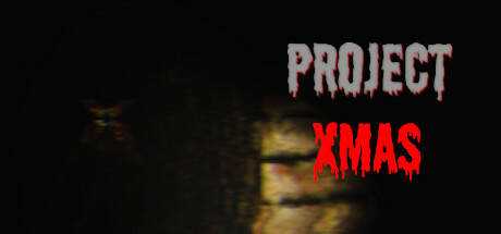 Project XMAS