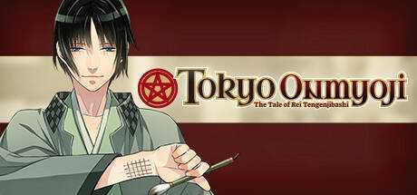 Tokyo Onmyoji -The Tale of Rei Tengenjibashi-