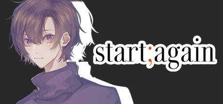 start;again