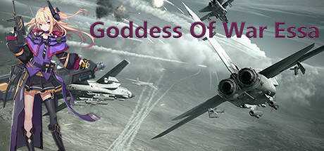 Goddess Of War Essa