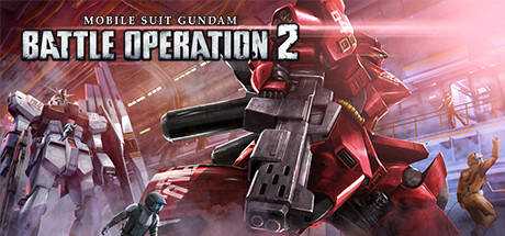 Mobile Suit Gundam: Battle Operation 2