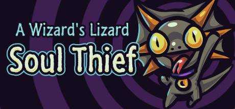 A Wizard`s Lizard: Soul Thief
