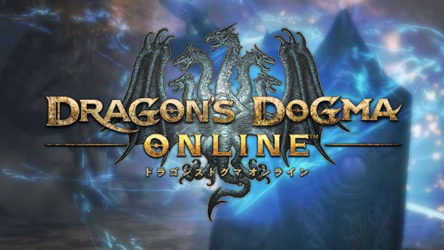 Dragon`s Dogma Online
