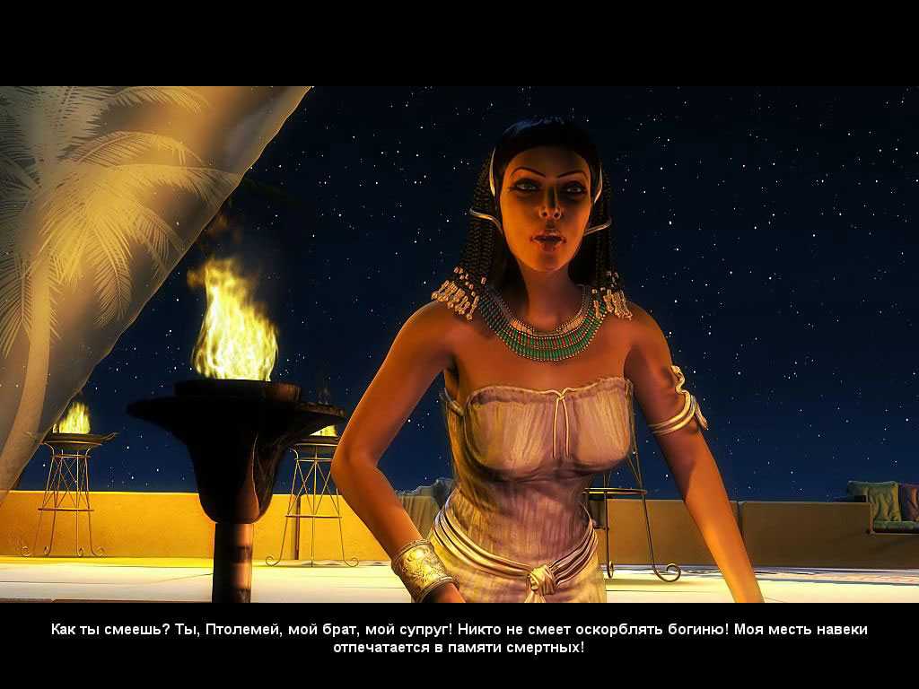 Cleopatra: A Queen’s Destiny