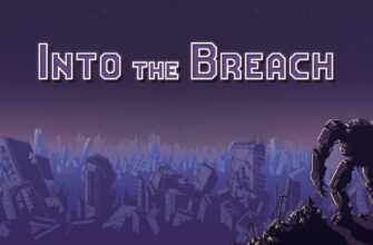 Into the Breach — Русификаторы.рф