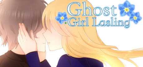 Ghost Girl Lasling (G-rated)