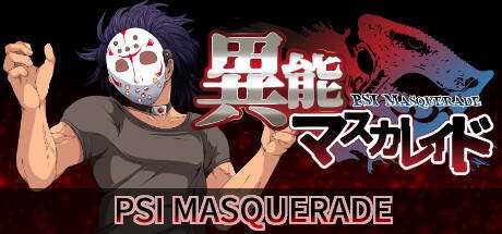 PSI Masquerade