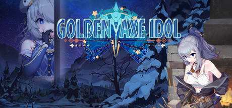 Golden Axe Idol 金斧偶像 (全年齡向)