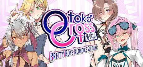 Otoko Cross: Pretty Boys Klondike Solitaire